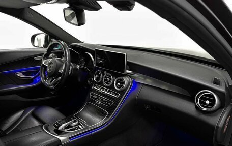 Mercedes-Benz C-Класс, 2016 год, 2 567 000 рублей, 9 фотография