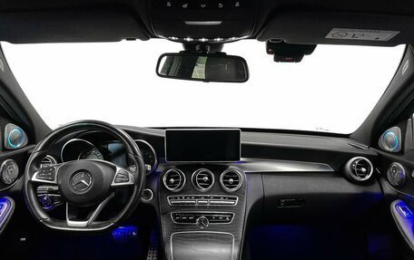 Mercedes-Benz C-Класс, 2016 год, 2 567 000 рублей, 12 фотография
