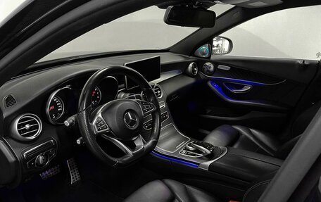 Mercedes-Benz C-Класс, 2016 год, 2 567 000 рублей, 15 фотография