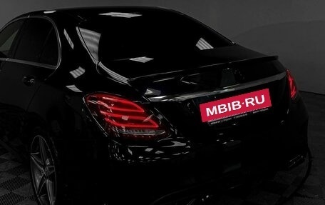 Mercedes-Benz C-Класс, 2016 год, 2 567 000 рублей, 18 фотография