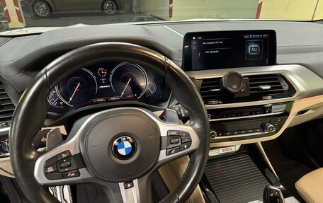 BMW X3, 2018 год, 5 300 000 рублей, 12 фотография