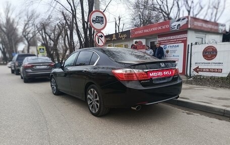 Honda Accord IX рестайлинг, 2013 год, 1 890 000 рублей, 8 фотография
