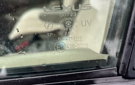 Lexus RX IV рестайлинг, 2002 год, 940 000 рублей, 19 фотография