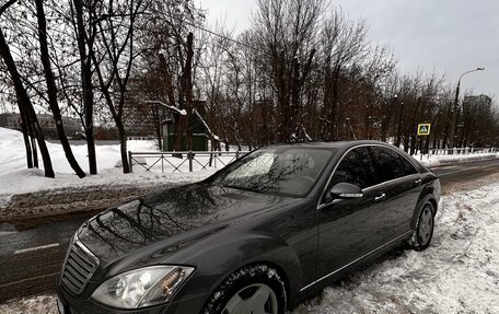 Mercedes-Benz S-Класс, 2007 год, 1 650 000 рублей, 3 фотография
