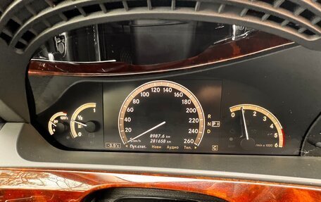 Mercedes-Benz S-Класс, 2007 год, 1 650 000 рублей, 15 фотография