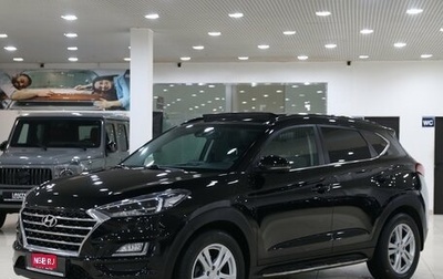 Hyundai Tucson III, 2018 год, 2 099 000 рублей, 1 фотография