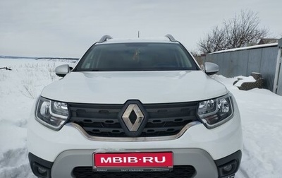 Renault Duster, 2022 год, 2 499 000 рублей, 1 фотография