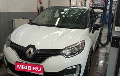 Renault Kaptur I рестайлинг, 2017 год, 1 712 000 рублей, 1 фотография