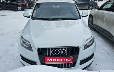 Audi Q7, 2012 год, 3 000 000 рублей, 1 фотография