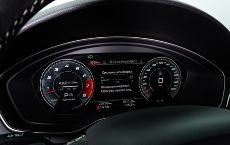 Audi S4, 2022 год, 7 999 000 рублей, 24 фотография