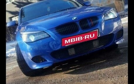 BMW 5 серия, 2004 год, 1 350 000 рублей, 2 фотография