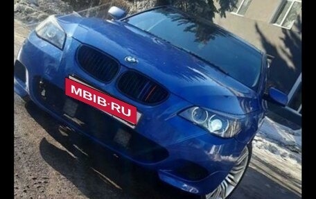 BMW 5 серия, 2004 год, 1 350 000 рублей, 9 фотография