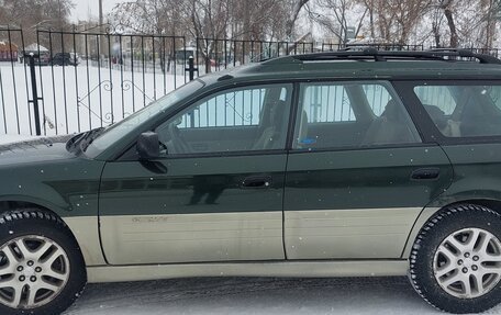 Subaru Outback III, 1999 год, 450 000 рублей, 2 фотография