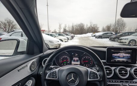 Mercedes-Benz C-Класс, 2014 год, 2 250 000 рублей, 9 фотография