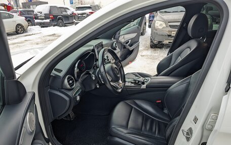 Mercedes-Benz C-Класс, 2014 год, 2 250 000 рублей, 15 фотография