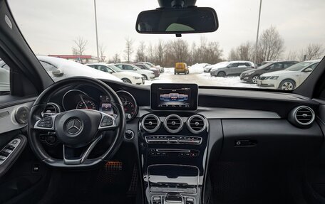Mercedes-Benz C-Класс, 2014 год, 2 250 000 рублей, 12 фотография