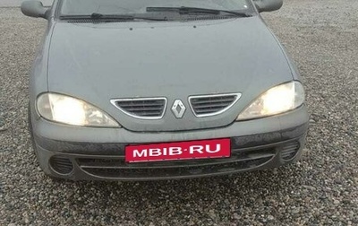 Renault Megane II, 2003 год, 440 000 рублей, 1 фотография