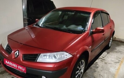 Renault Megane II, 2006 год, 465 000 рублей, 1 фотография