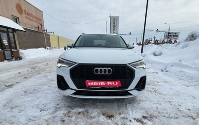 Audi Q3, 2018 год, 3 100 000 рублей, 1 фотография