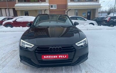Audi A4, 2019 год, 2 950 000 рублей, 1 фотография