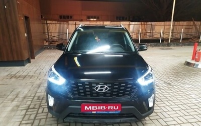 Hyundai Creta I рестайлинг, 2021 год, 2 250 000 рублей, 1 фотография