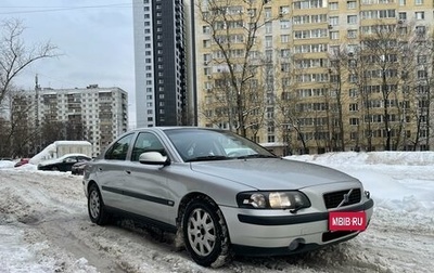 Volvo S60 III, 2002 год, 520 000 рублей, 1 фотография