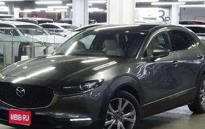 Mazda CX-30 I, 2021 год, 1 629 000 рублей, 1 фотография