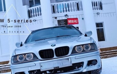 BMW 5 серия, 2000 год, 710 000 рублей, 1 фотография