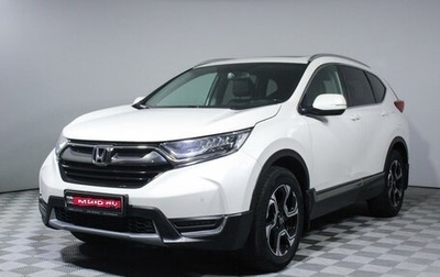 Honda CR-V IV, 2018 год, 3 040 000 рублей, 1 фотография
