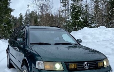 Volkswagen Passat B5+ рестайлинг, 1999 год, 530 000 рублей, 1 фотография