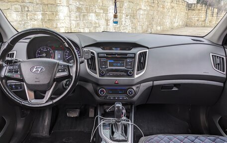 Hyundai Creta I рестайлинг, 2018 год, 1 730 000 рублей, 4 фотография