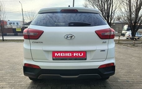 Hyundai Creta I рестайлинг, 2017 год, 2 040 000 рублей, 6 фотография