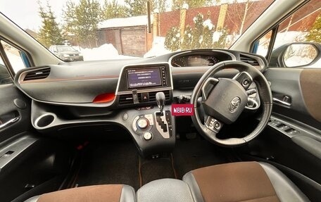 Toyota Sienta II, 2018 год, 2 000 000 рублей, 14 фотография
