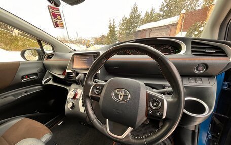 Toyota Sienta II, 2018 год, 2 000 000 рублей, 17 фотография