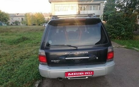 Subaru Forester, 1997 год, 470 000 рублей, 18 фотография