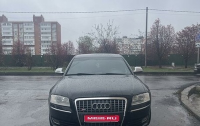 Audi S8, 2008 год, 1 250 000 рублей, 1 фотография