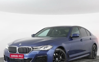 BMW 5 серия, 2020 год, 4 839 000 рублей, 1 фотография