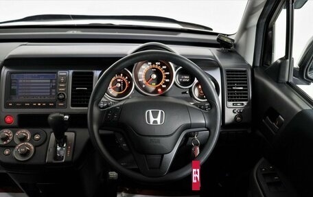 Honda Crossroad, 2008 год, 1 425 000 рублей, 7 фотография
