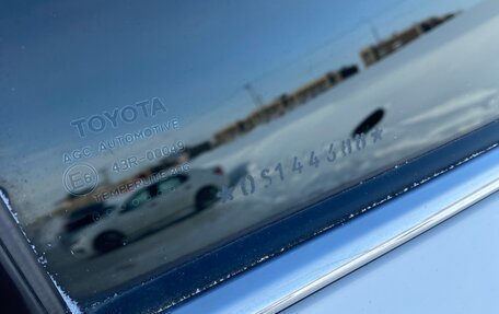 Toyota Camry, 2016 год, 2 790 000 рублей, 13 фотография