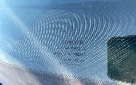 Toyota Camry, 2016 год, 2 790 000 рублей, 21 фотография
