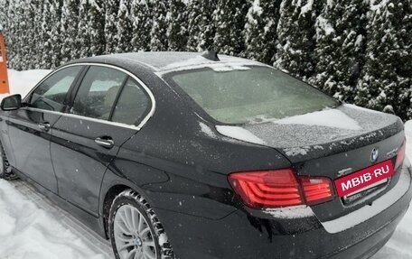 BMW 5 серия, 2015 год, 3 098 000 рублей, 6 фотография