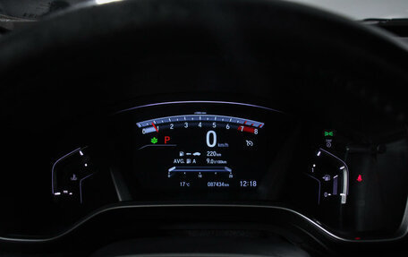 Honda CR-V IV, 2018 год, 3 040 000 рублей, 11 фотография