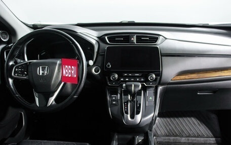 Honda CR-V IV, 2018 год, 3 040 000 рублей, 12 фотография