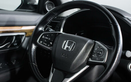 Honda CR-V IV, 2018 год, 3 040 000 рублей, 23 фотография