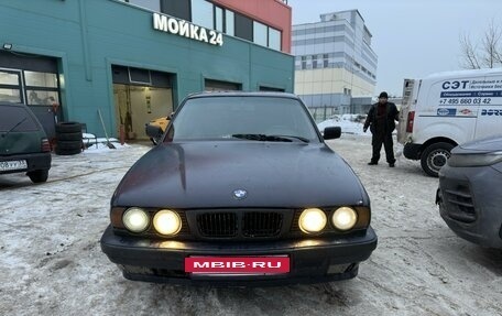 BMW 5 серия, 1994 год, 275 000 рублей, 2 фотография