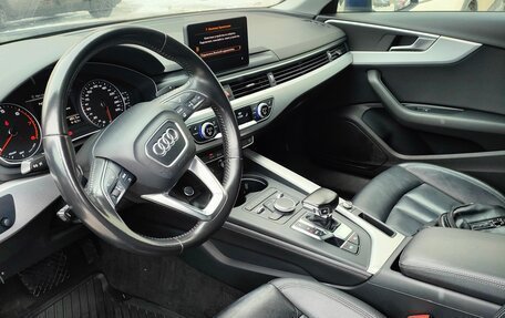 Audi A4, 2016 год, 2 000 000 рублей, 4 фотография