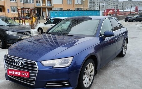 Audi A4, 2016 год, 2 000 000 рублей, 3 фотография