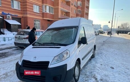 Peugeot Expert II, 2014 год, 1 300 000 рублей, 1 фотография