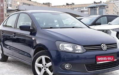 Volkswagen Polo VI (EU Market), 2015 год, 949 000 рублей, 1 фотография
