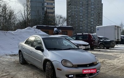 Dodge Neon II, 1999 год, 178 000 рублей, 1 фотография